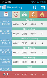New Interval Timer screenshot